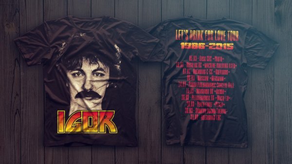 ЖЕЛЕЙНЫЙ медведь Валера 2020 серии