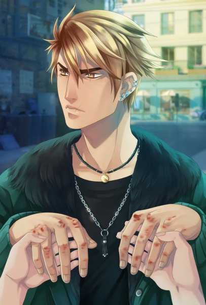 Натаниэль сладкий флирт университет