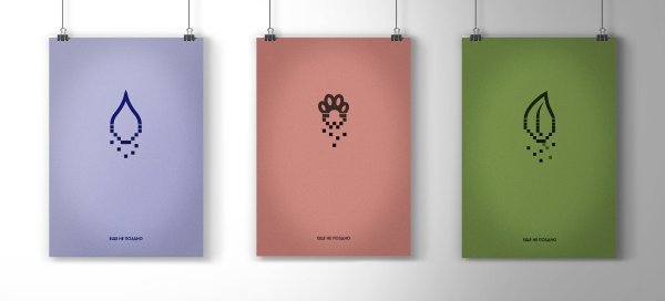 Минималистические постеры к фильмам