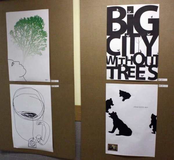 Социальный плакат экология