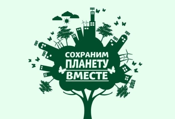 Креативное дерево