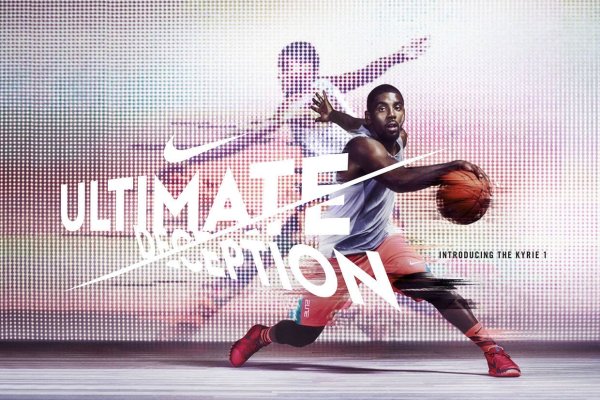 Nike Basketball баскетбол