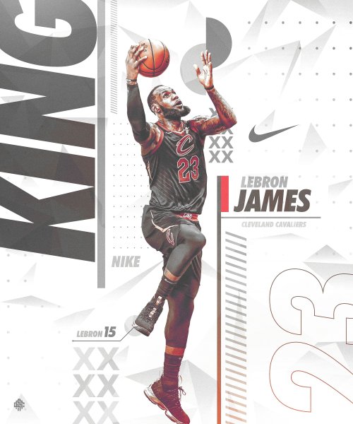 Nike poster