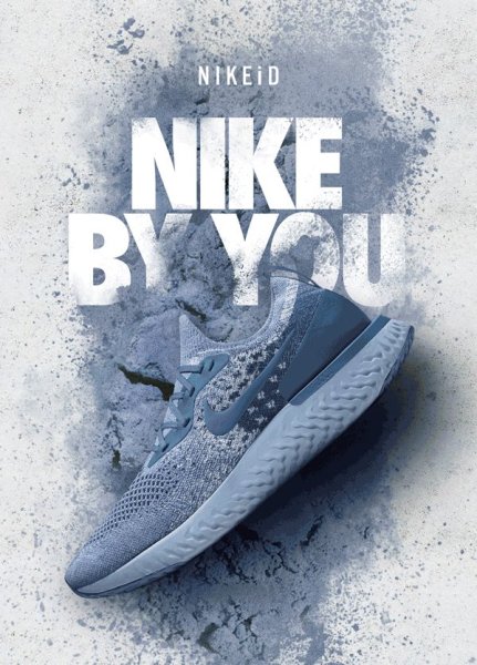 Рекламный плакат кроссовок