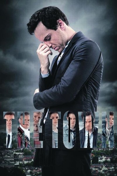 Городок сериал кадры Эндрю Скотт