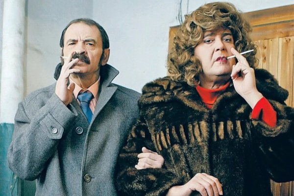 Городок телепередача Постер