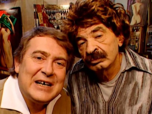 Кофейный городок фильм 2013