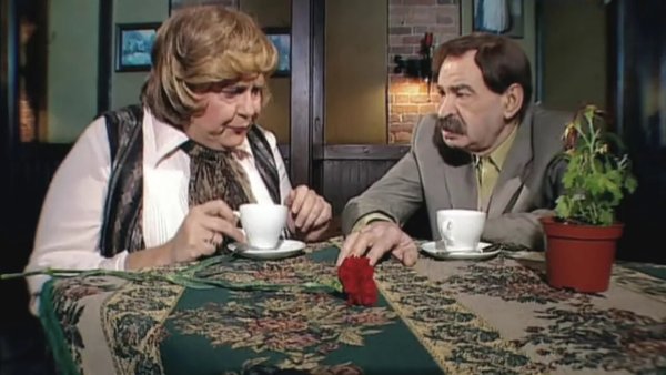 Мультяшный город