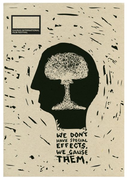 Плакат бомба