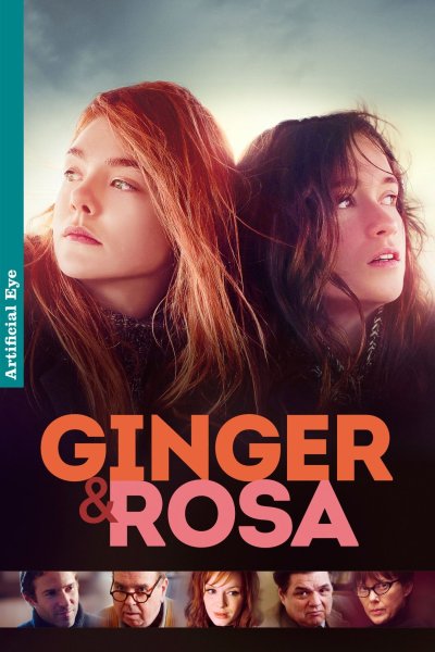 Ядерная боеголовка арт