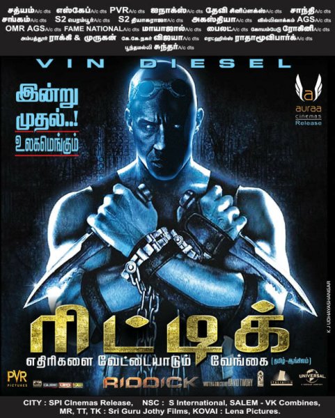 Хроники Риддика Постер фильма