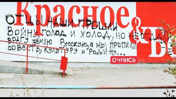 Красное и белое Грузовики