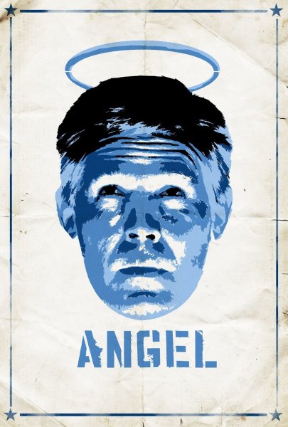 Пин ап Барыкина Советский