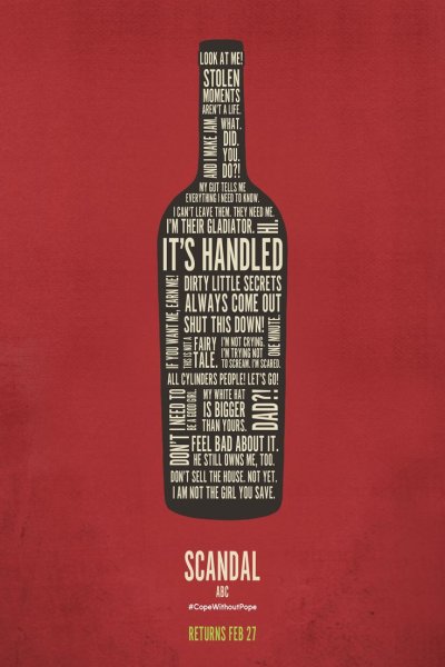 Красное белое сотрудники магазина