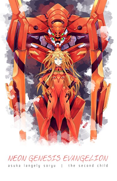 Neon Genesis Evangelion Постер