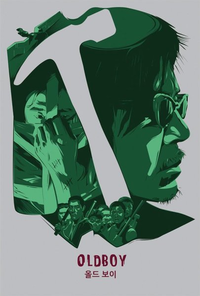 Корейский фильм Олдбой постеп