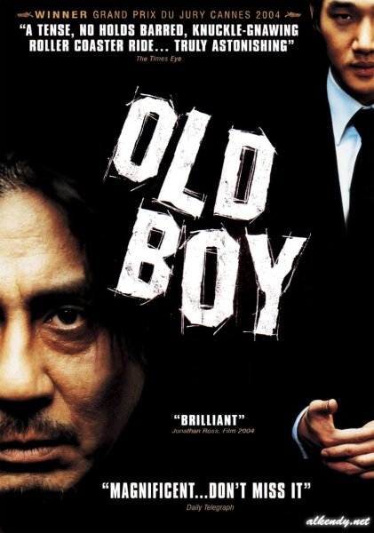 Олдбой 2003 арт