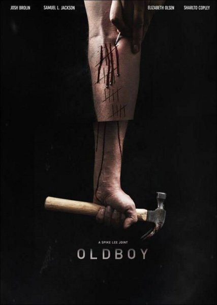 Олдбой фильм Постер