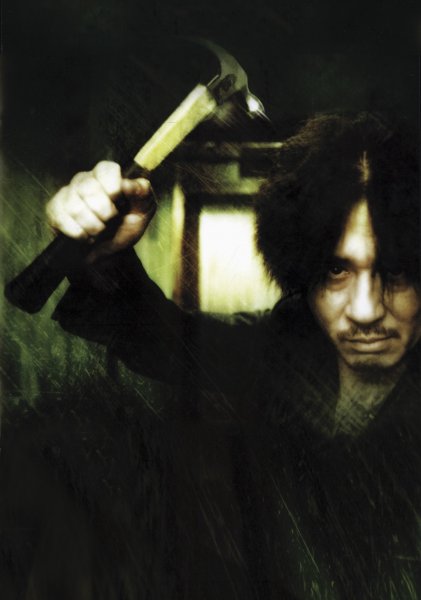 Олдбой фильм 2003 обложка