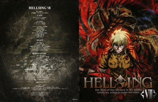 Алукард Хеллсинг аниме