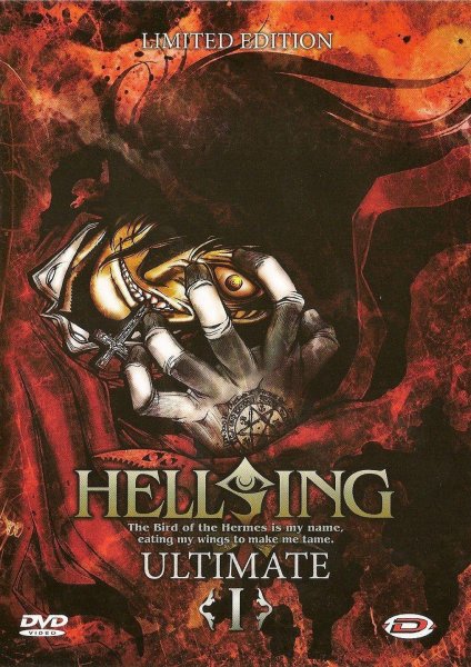 Алукард файт