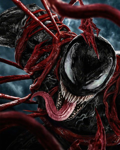 Веном ниндзя