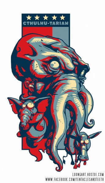 Лорд Ктулху