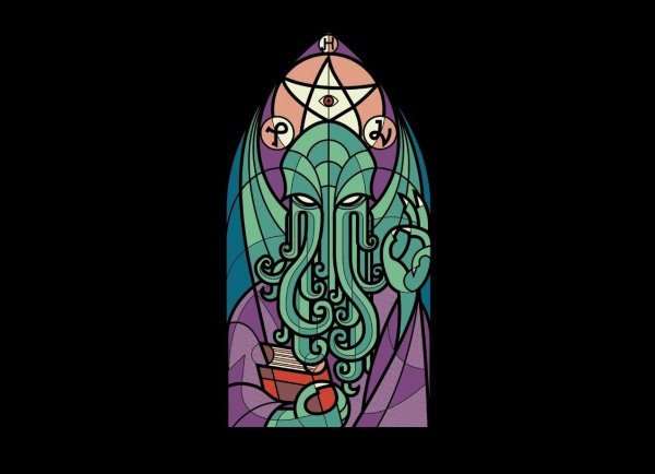 Говард Лавкрафт Хастур