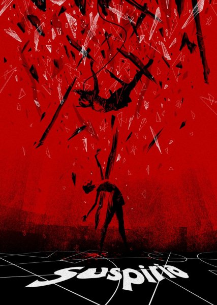 Суспирия 1977 Постер