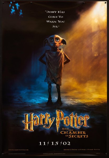 Гарри Поттер и Тайная комната Постер