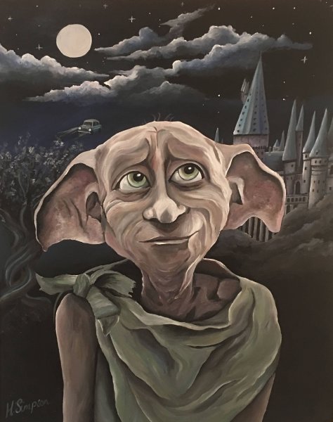 Добби вектор