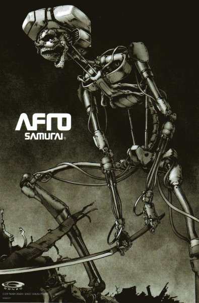 Аниме Афросамурай Воскрешение