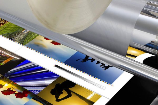 Бумаги и пленки для полиграфии