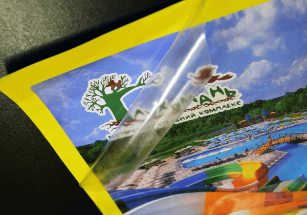 Как заламинировать плакат