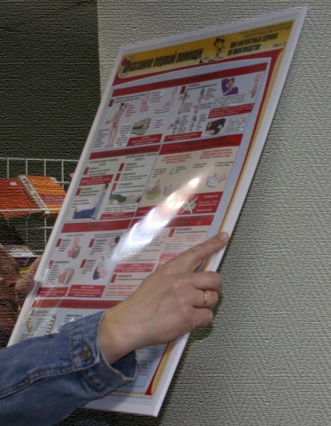 Ультратонкий ПВХ бэклит FX Flex, 260 г/м², матовый, 3.20 х 25 м, не горючий