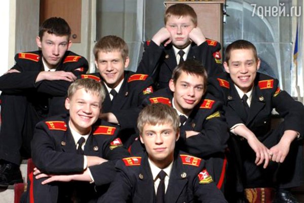 Кадетство журнал