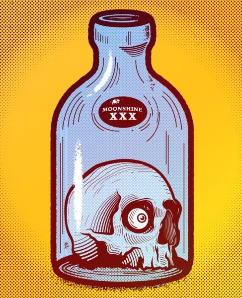Самогон плакаты прикольные