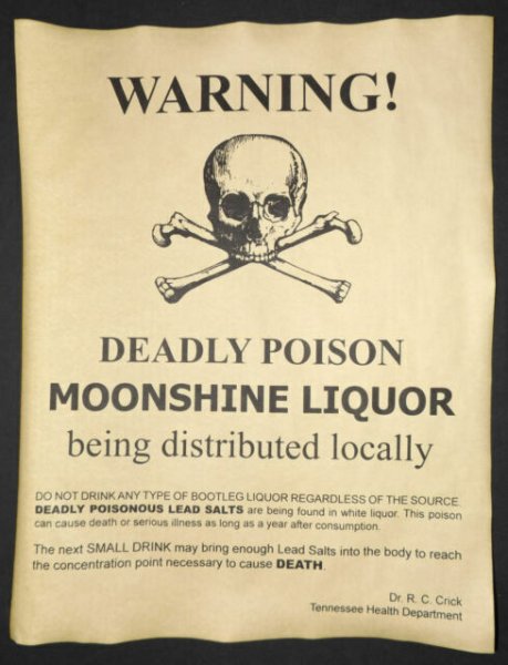 Этикетка на водку прикольная