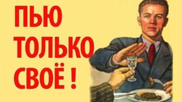 День самогонщика открытки