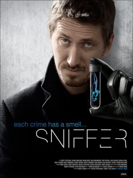 Нюхач сериал Постер
