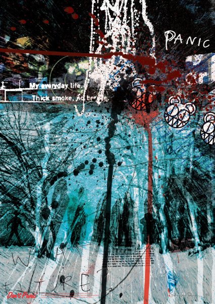 Radiohead Band плакаты