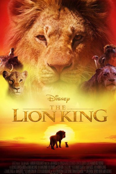 Король Симба фильм
