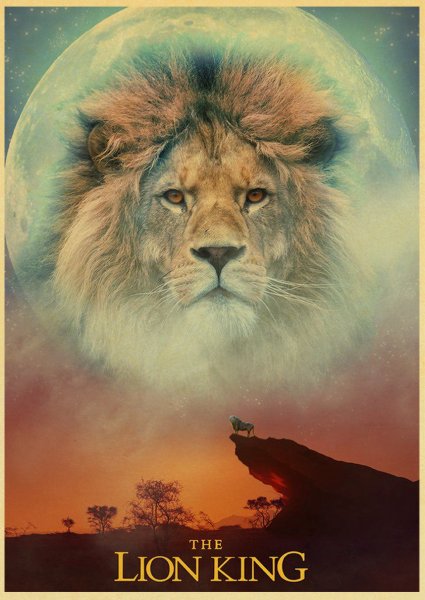 Lion posters never die