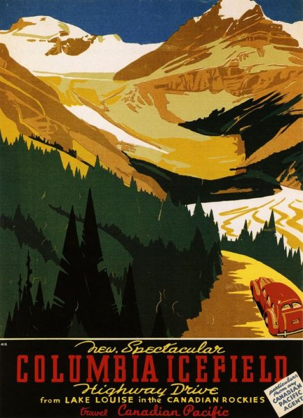 Французский рекламный плакат