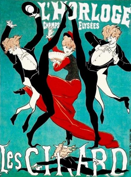 Деловые люди фильм 1962 Постер