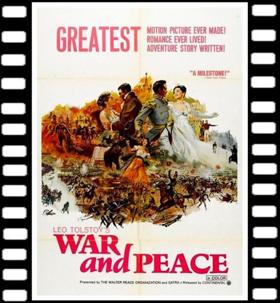 Ретро плакаты