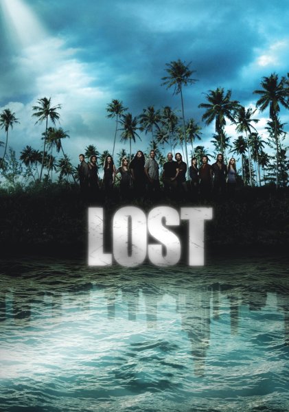 Остаться в живых Постер