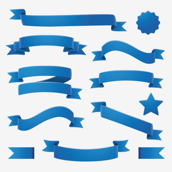 Красивая лента для надписи