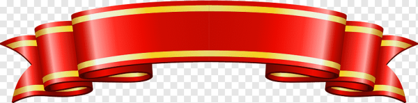 Белая с золотом лента для надписи прямая