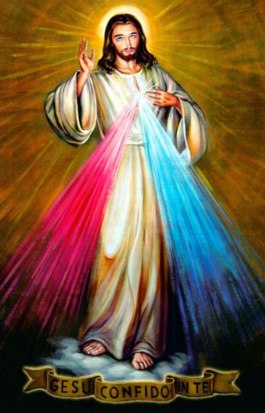 Иисус в католической церкви